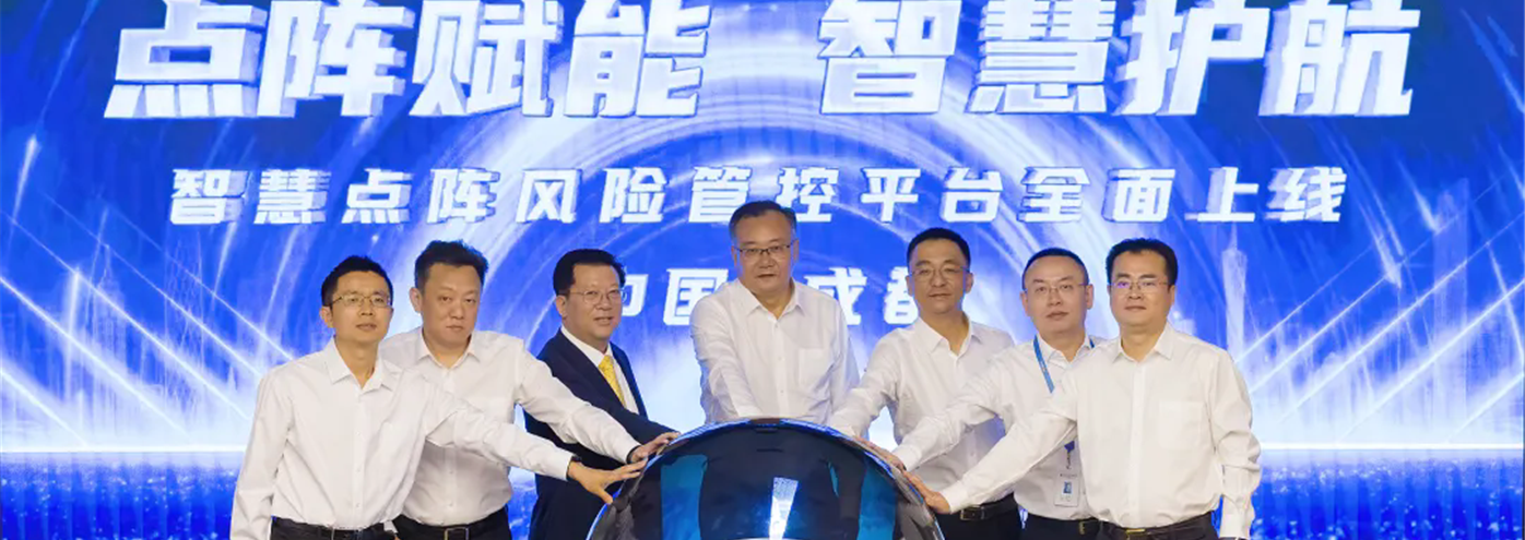 优发国际|随优而动一触即发