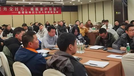 优发国际|随优而动一触即发