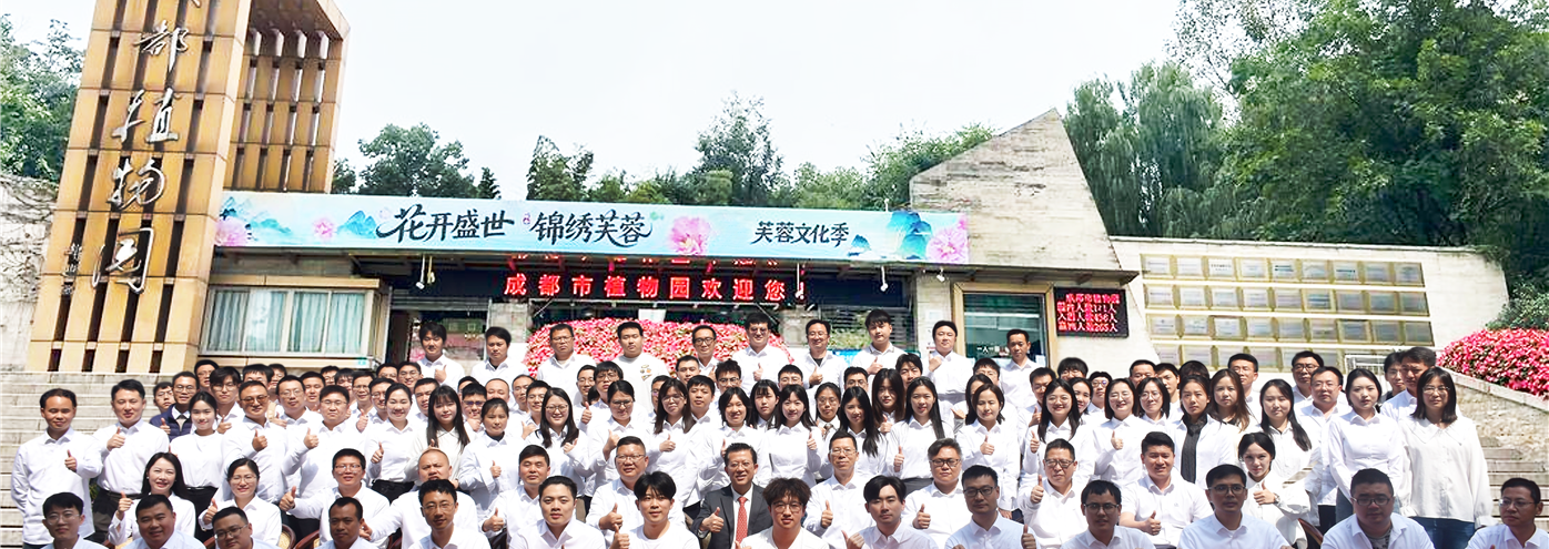 优发国际|随优而动一触即发
