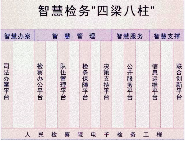 优发国际|随优而动一触即发