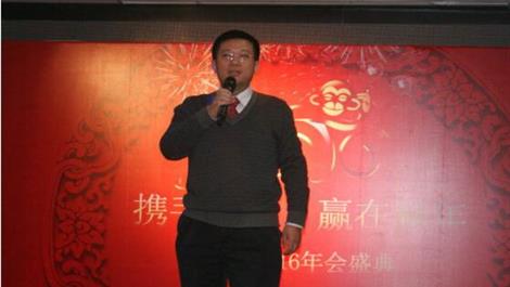 优发国际|随优而动一触即发