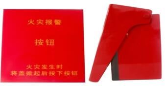 优发国际|随优而动一触即发