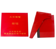 优发国际|随优而动一触即发