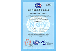 优发国际|随优而动一触即发