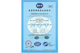 优发国际|随优而动一触即发