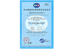 优发国际|随优而动一触即发