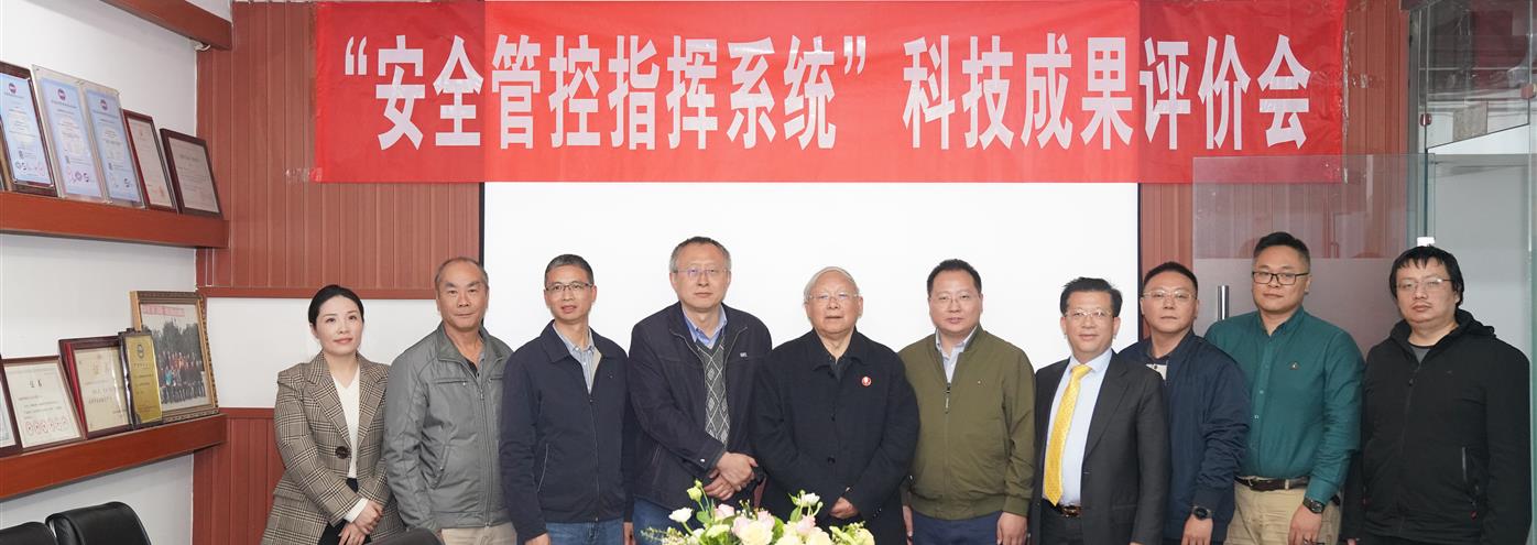 优发国际|随优而动一触即发
