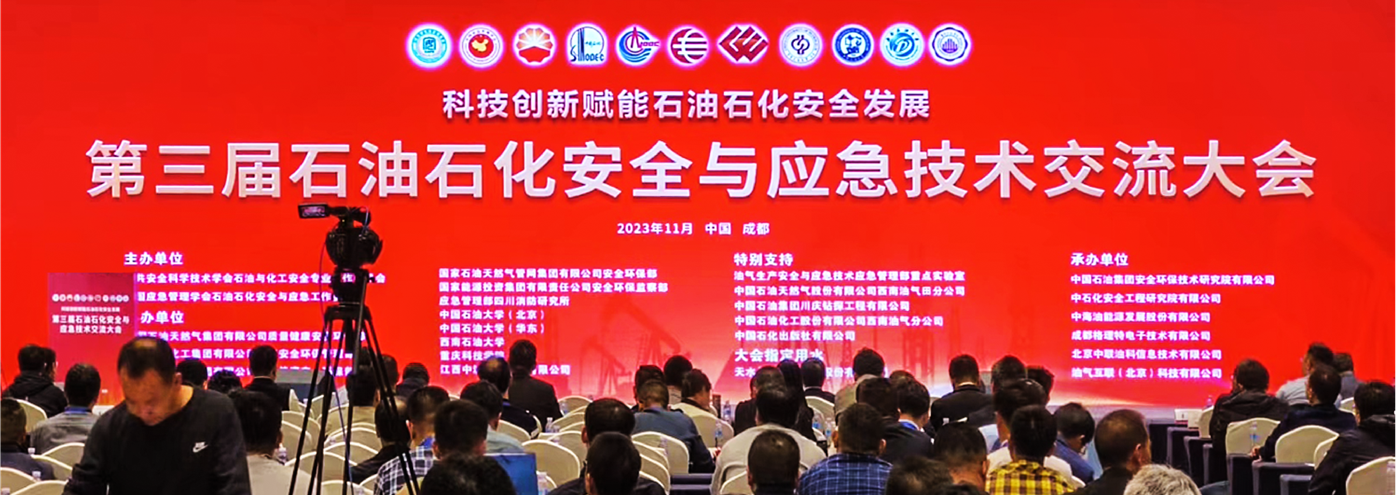 优发国际|随优而动一触即发